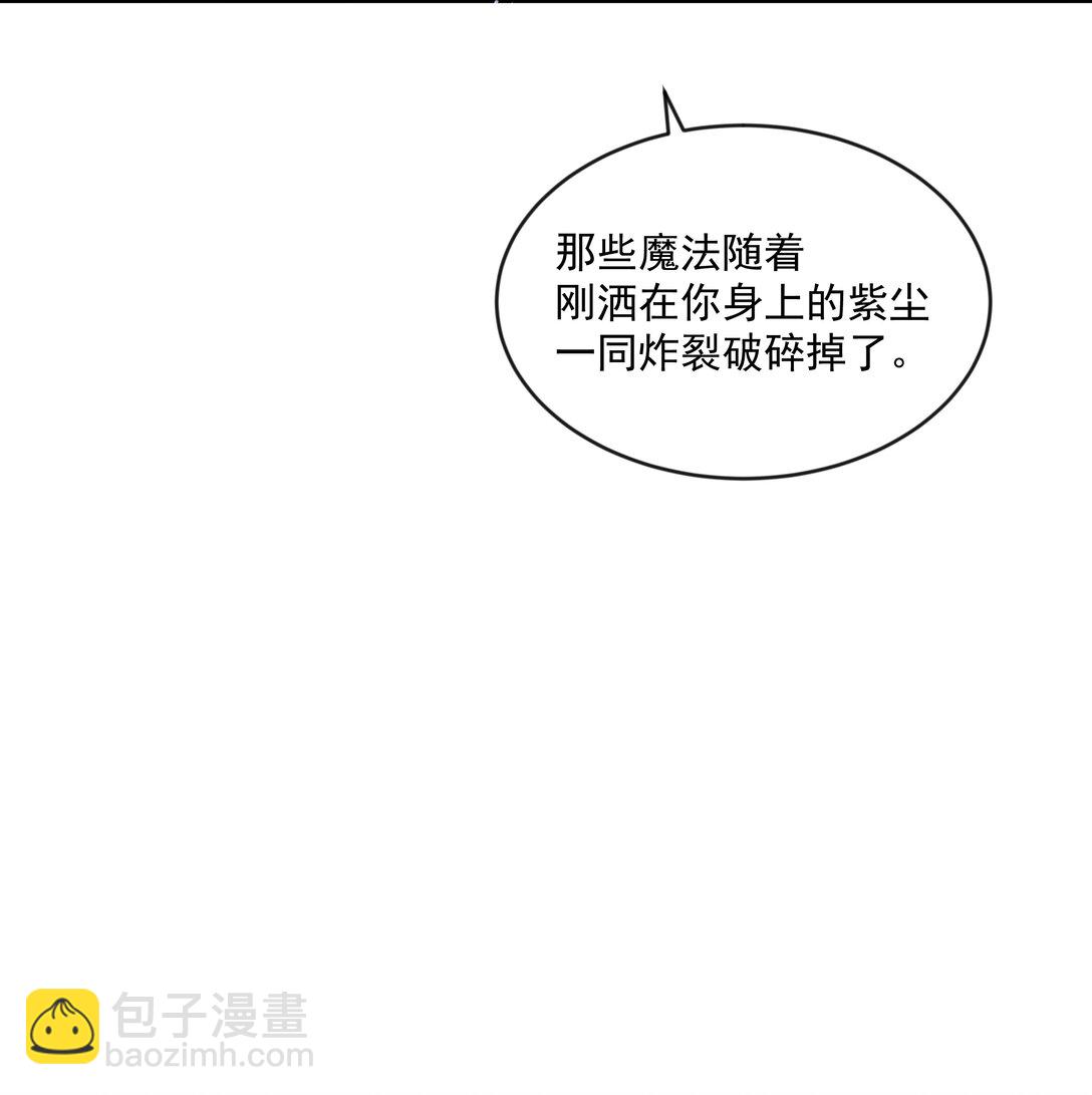 第79话 安顿-第84话