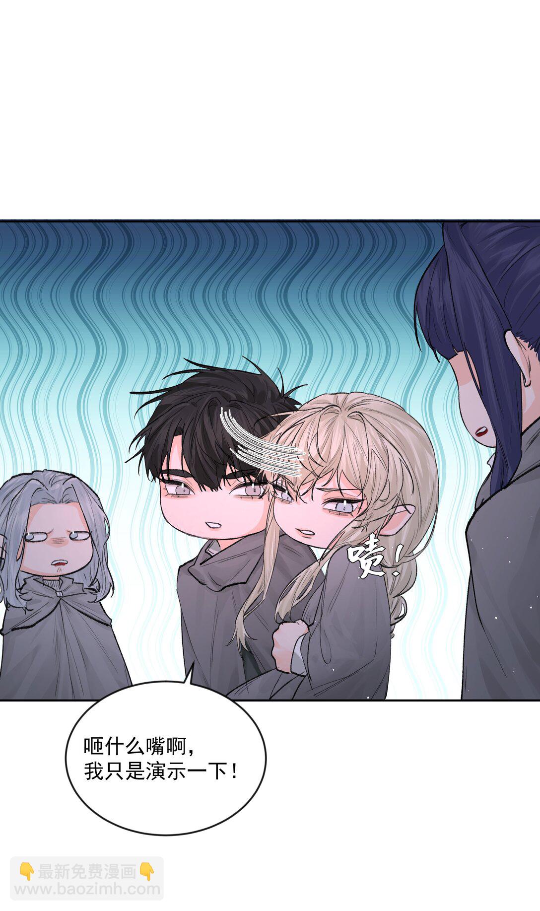 第79话 安顿-第84话