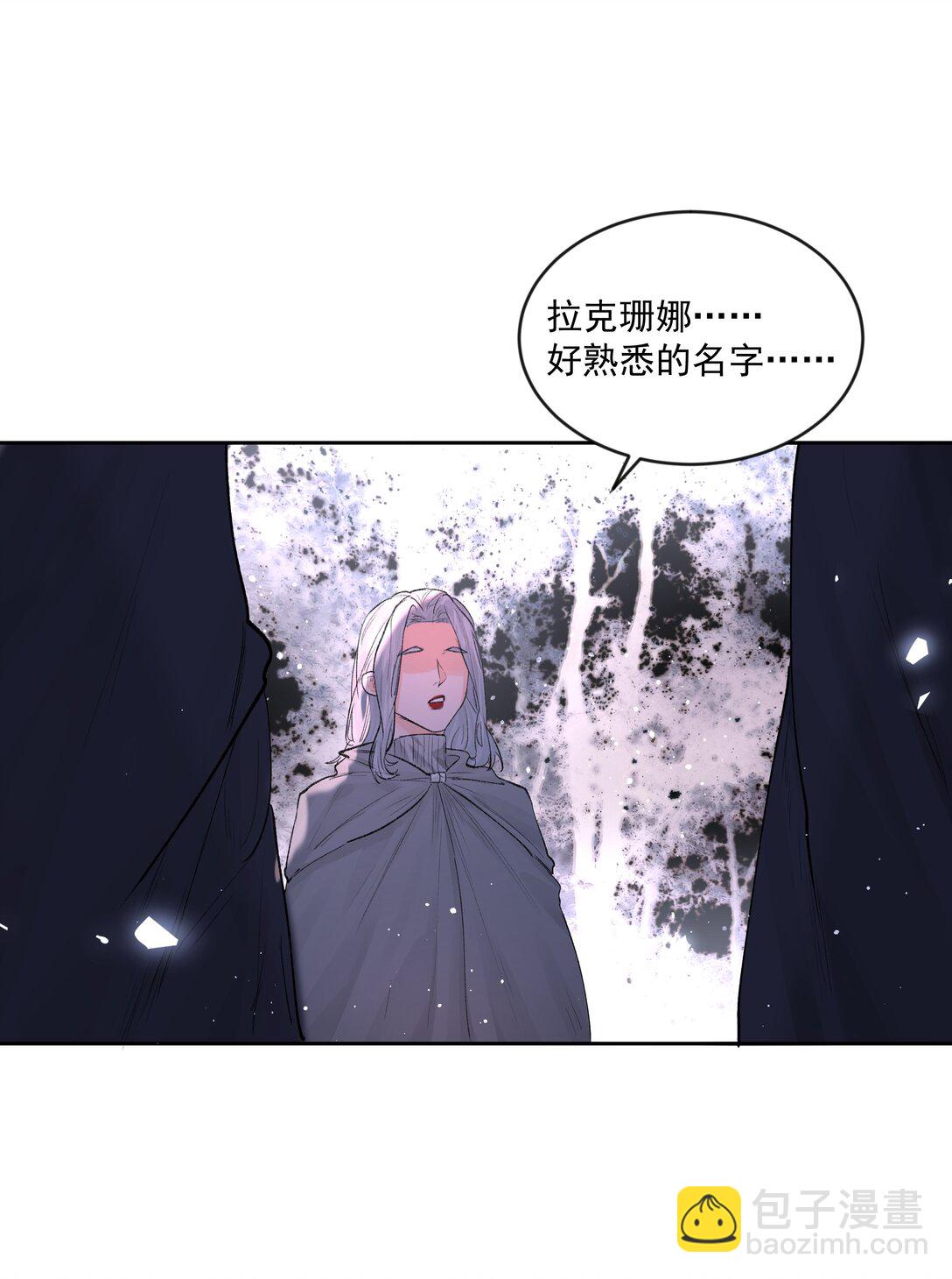 第79话 安顿-第84话