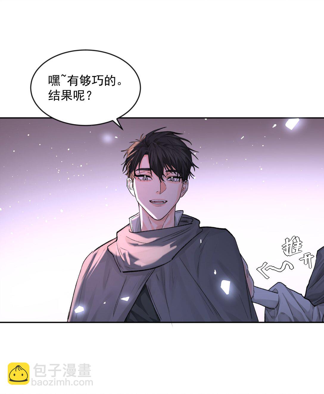 第79话 安顿-第84话