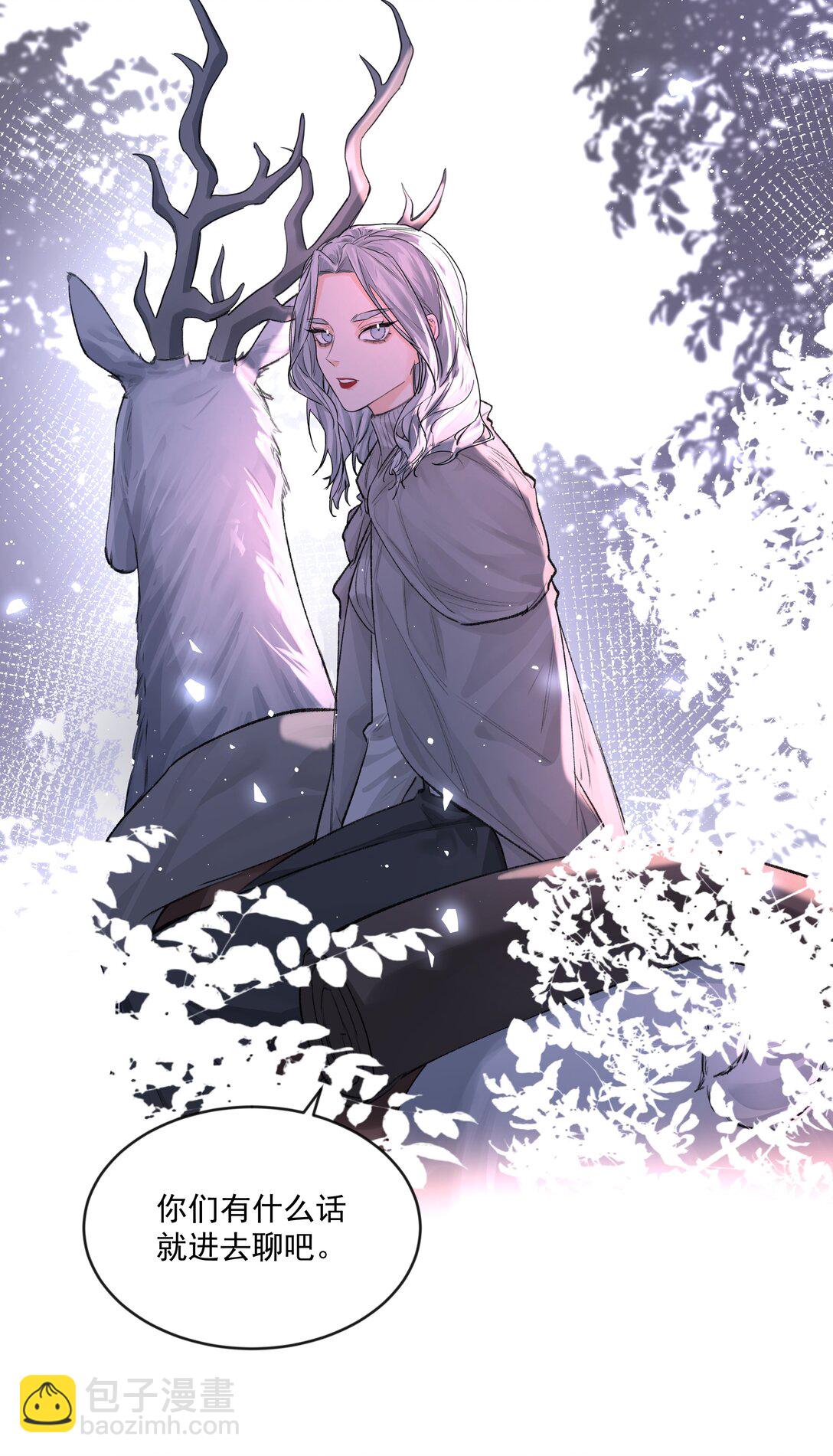 第79话 安顿-第84话