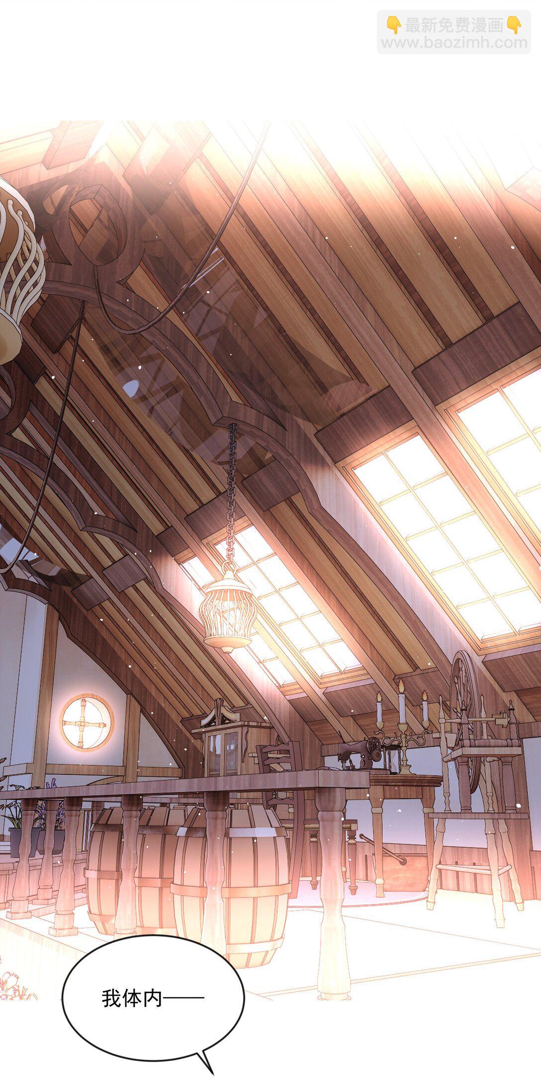 第79话 安顿-第84话