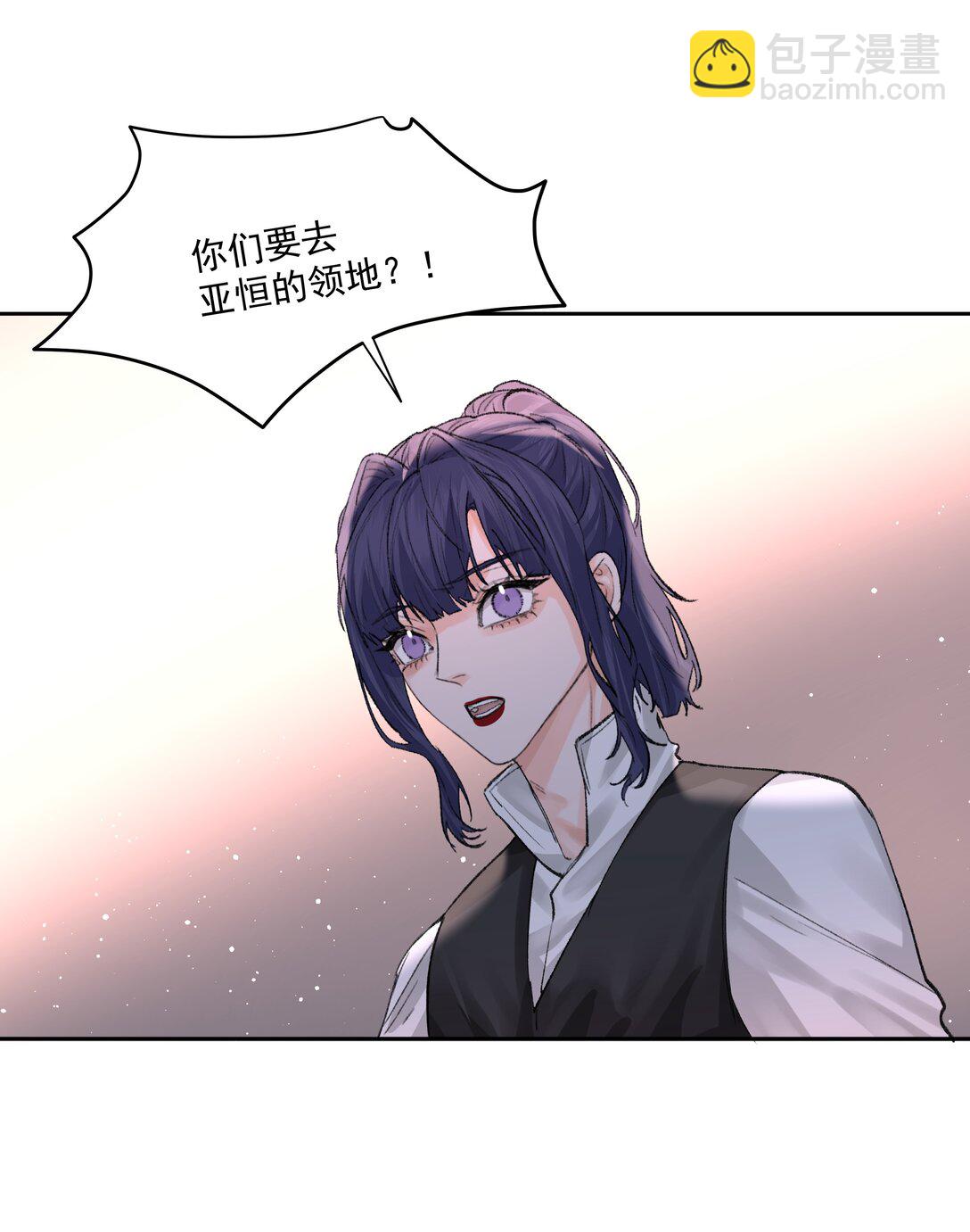 第79话 安顿-第84话