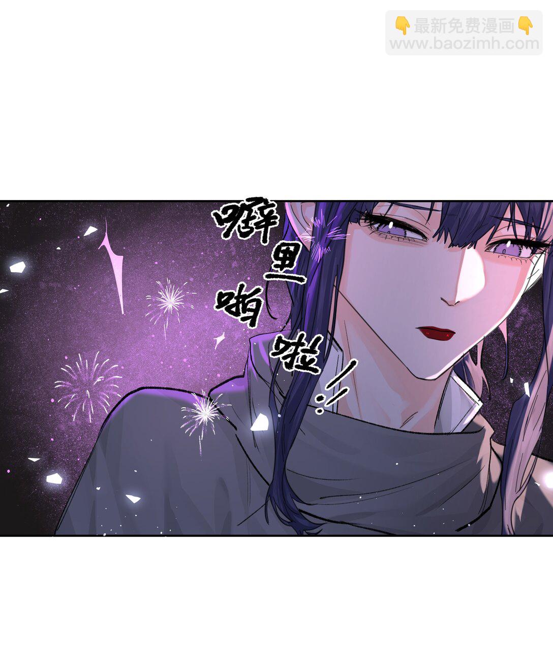 第79话 安顿-第84话