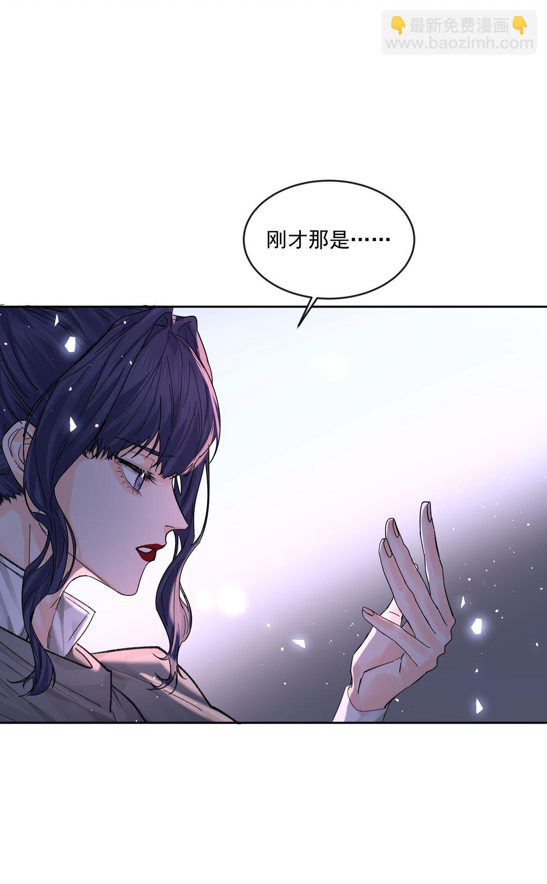 第79话 安顿-第84话