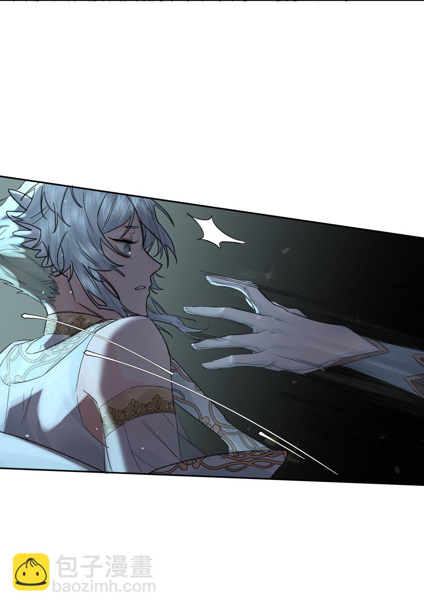 第9话 争夺(1/2)-第10话