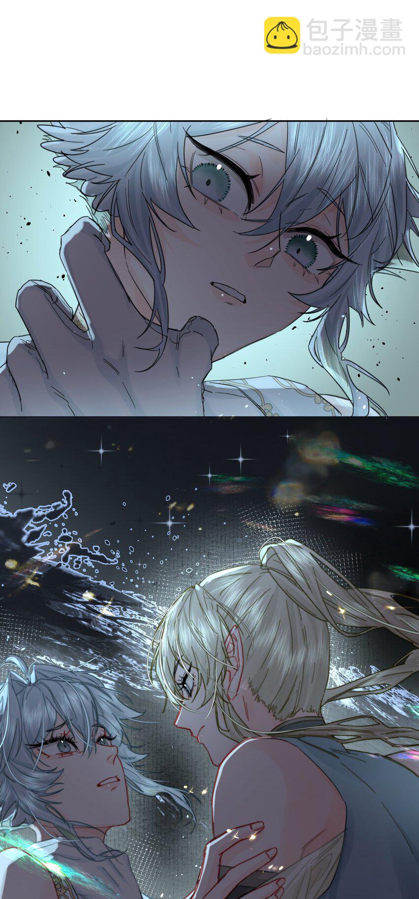 第9话 争夺(1/2)-第10话