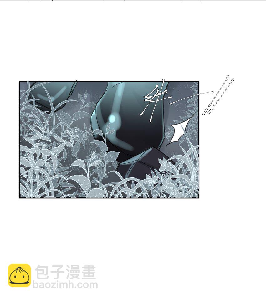 第9话 争夺(1/2)-第10话