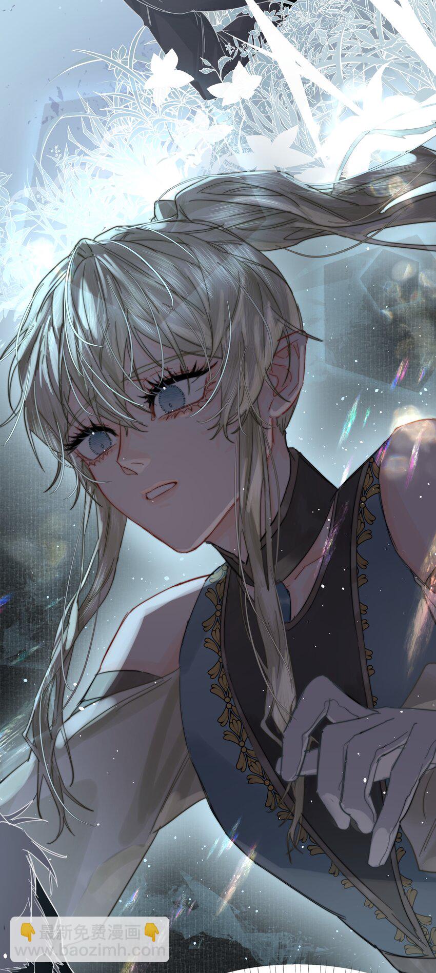 第9话 争夺(1/2)-第10话