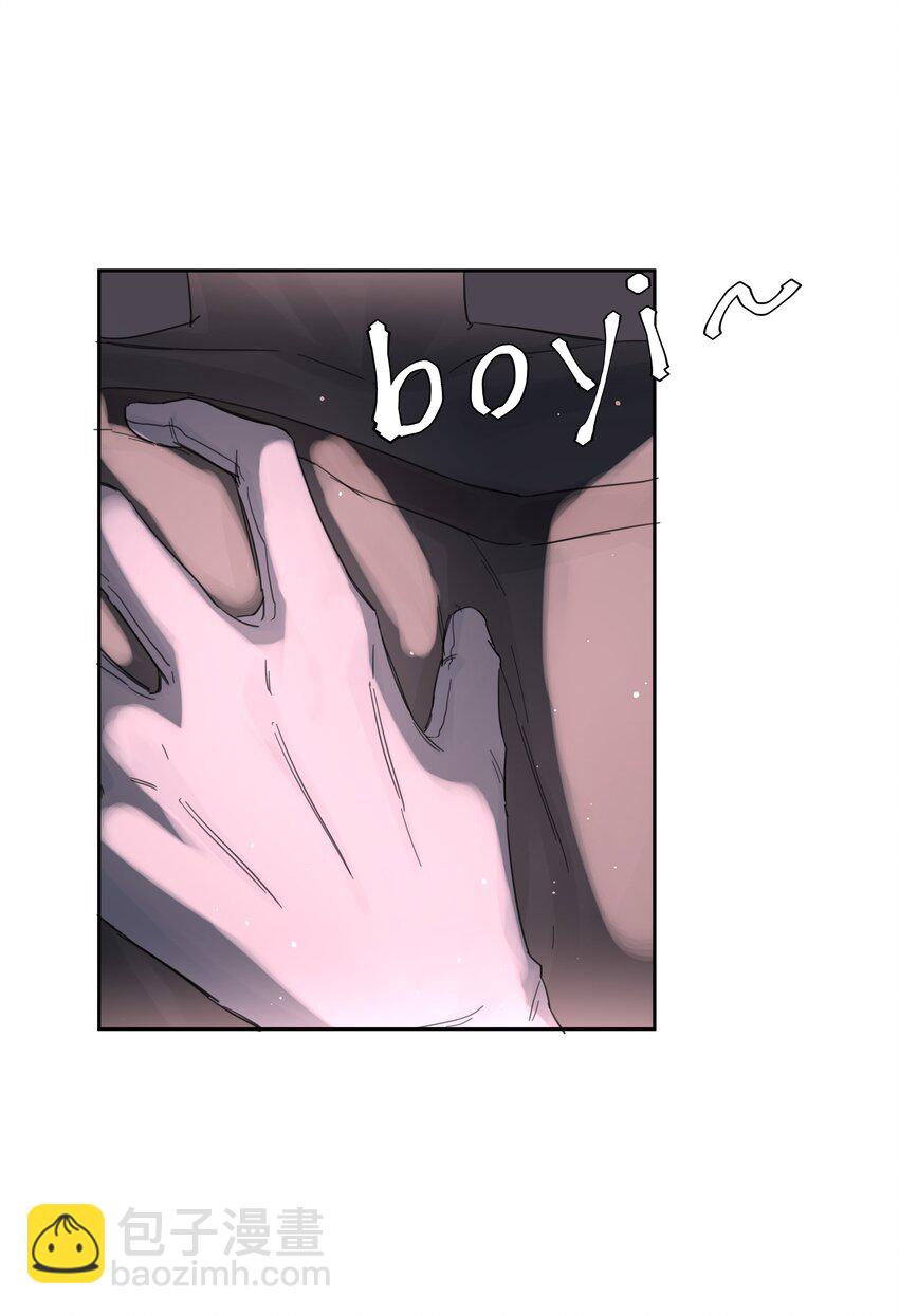 第9话 争夺(1/2)-第10话