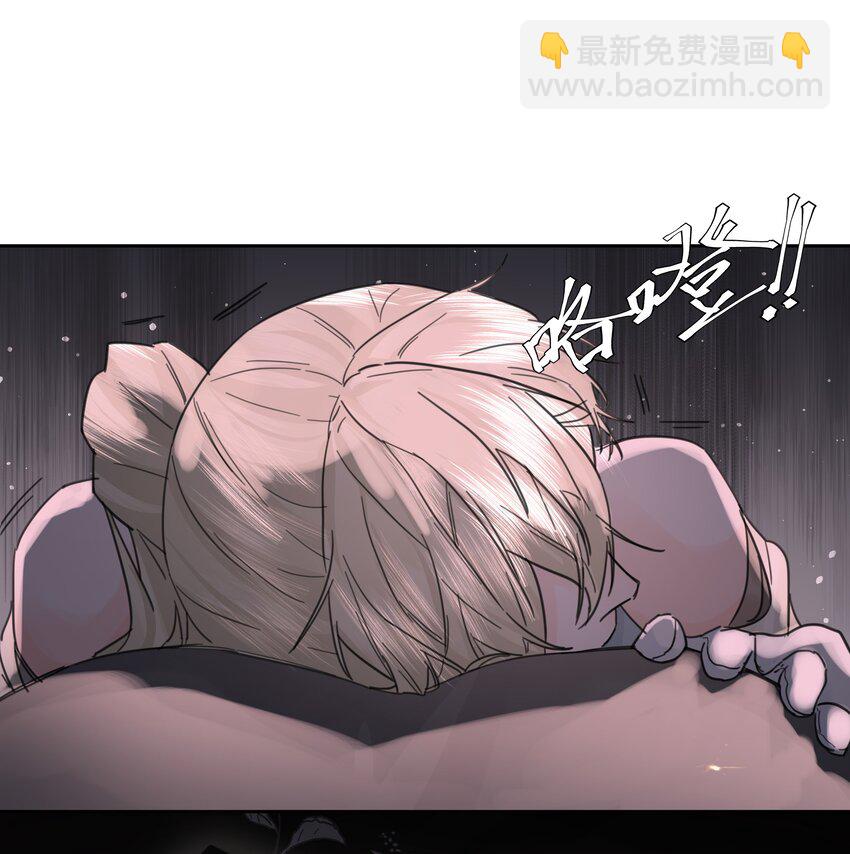 第9话 争夺(1/2)-第10话