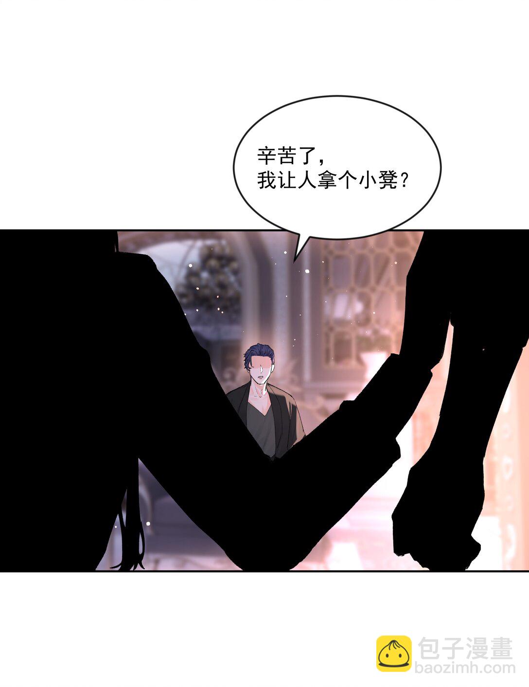 第81话 定心丸-第86话