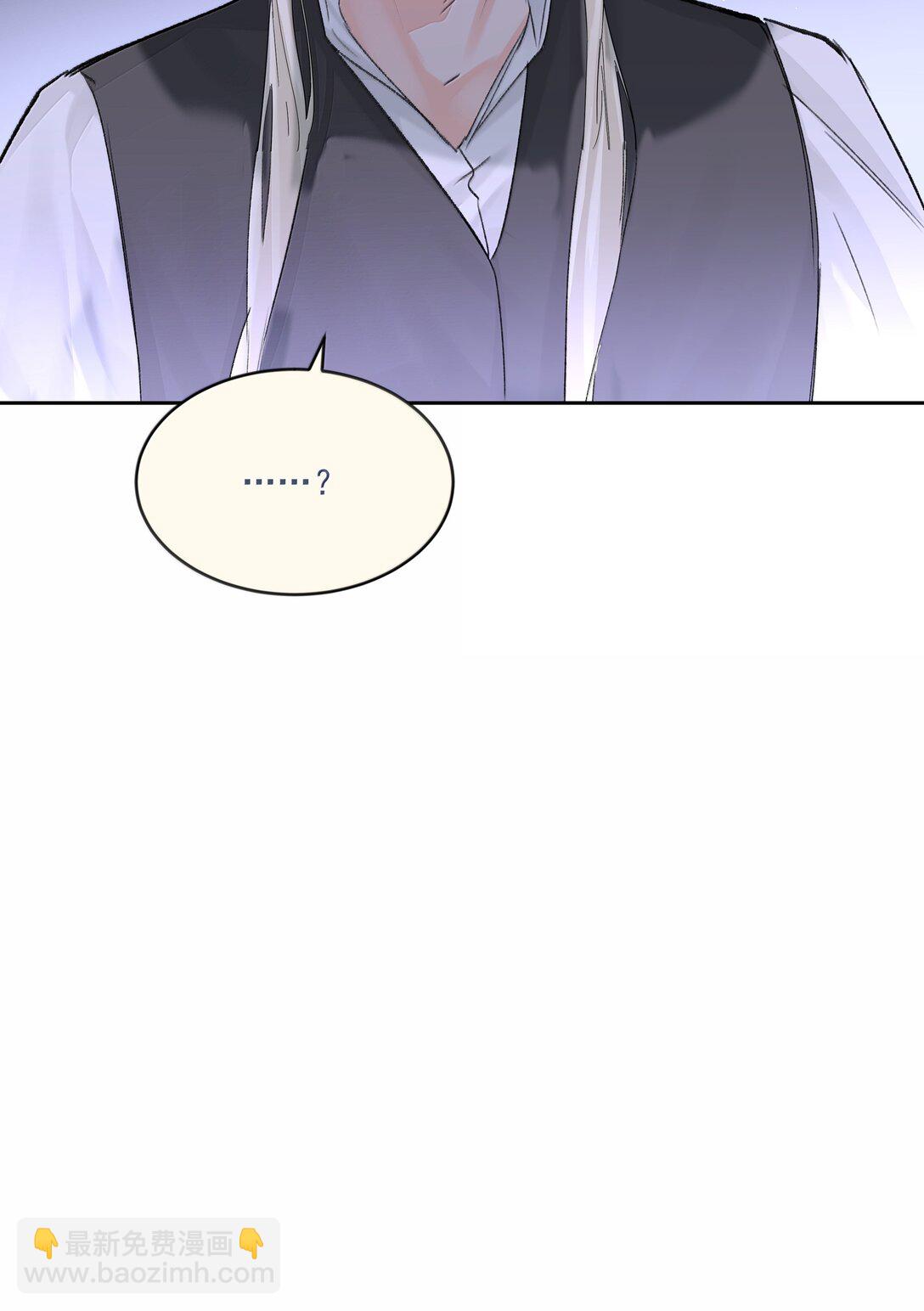 第83话 涂错了-第88话