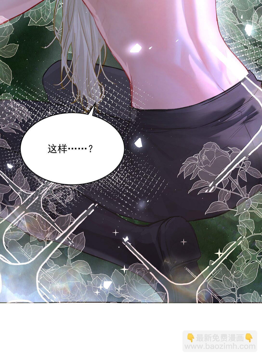 第83话 涂错了-第88话