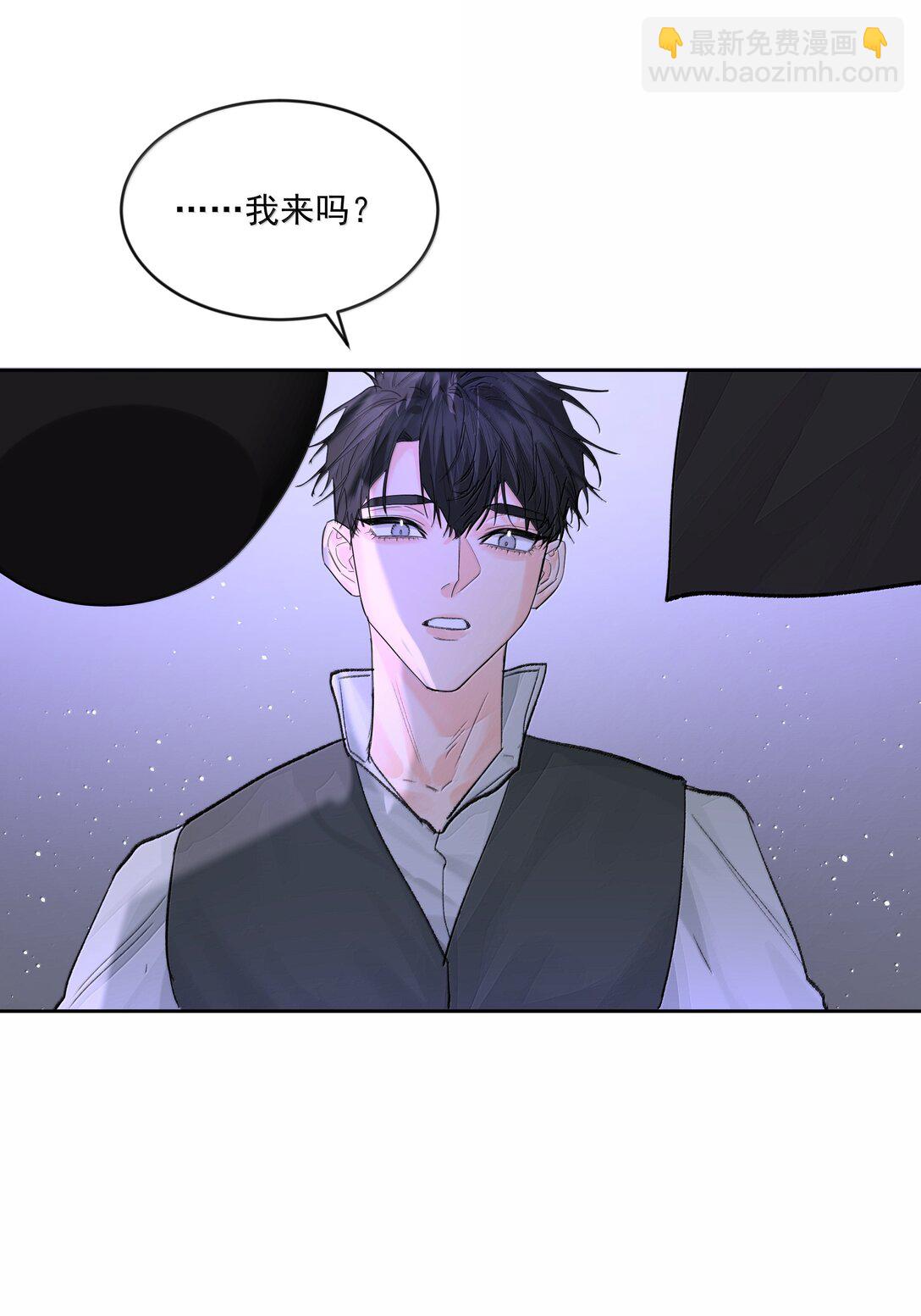 第83话 涂错了-第88话