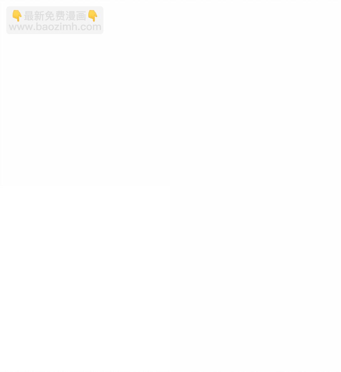 第85话 意想不到-第90话