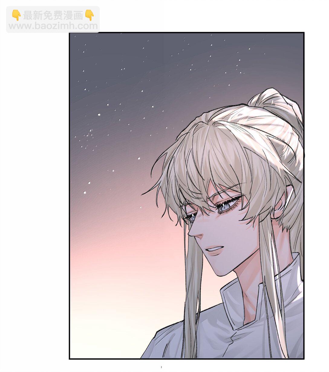 第85话 意想不到-第90话