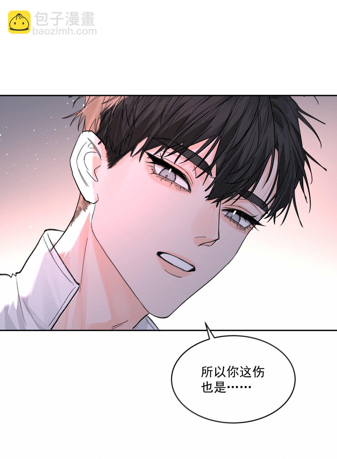 第85话 意想不到-第90话