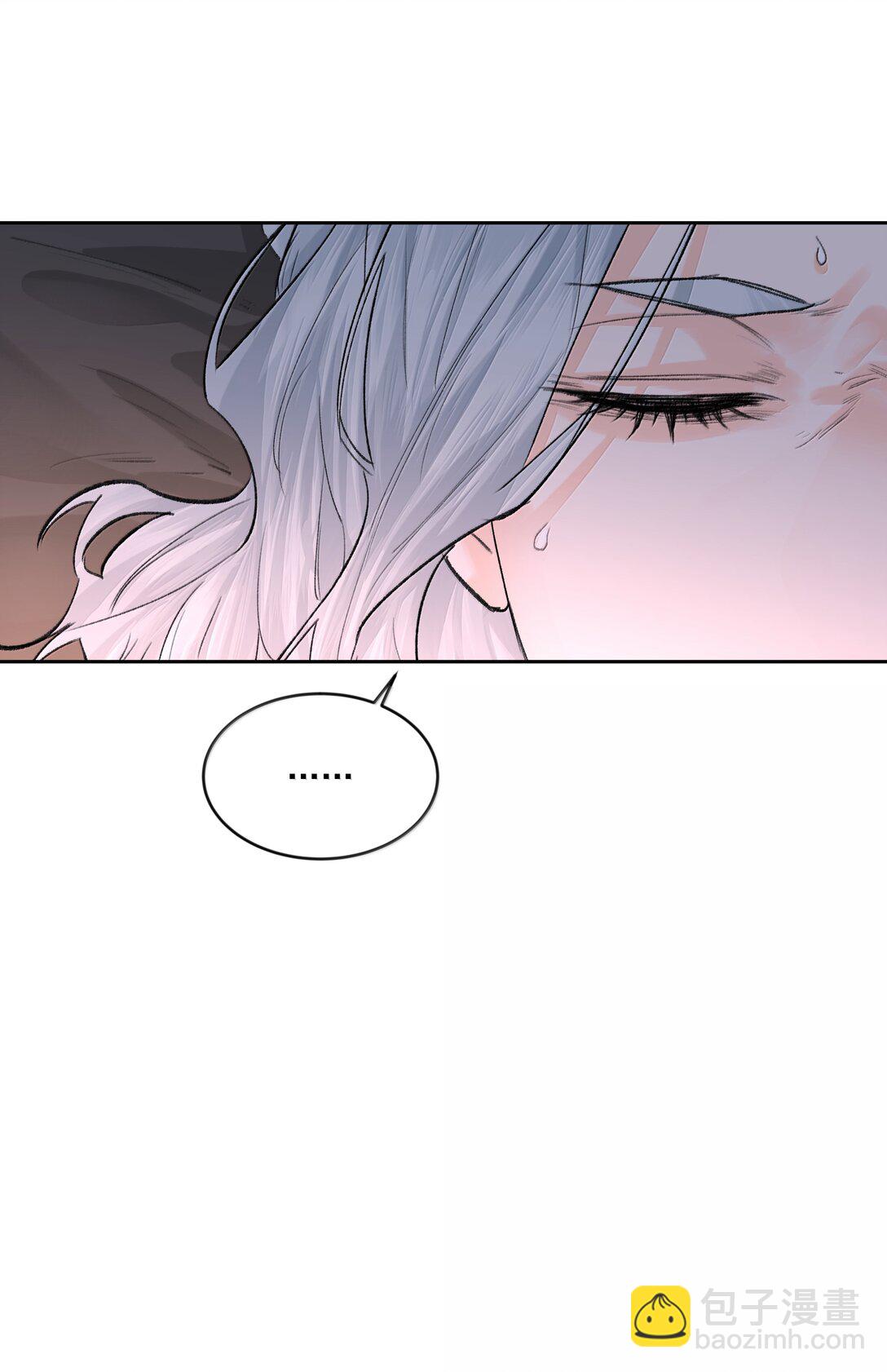 第85话 意想不到-第90话