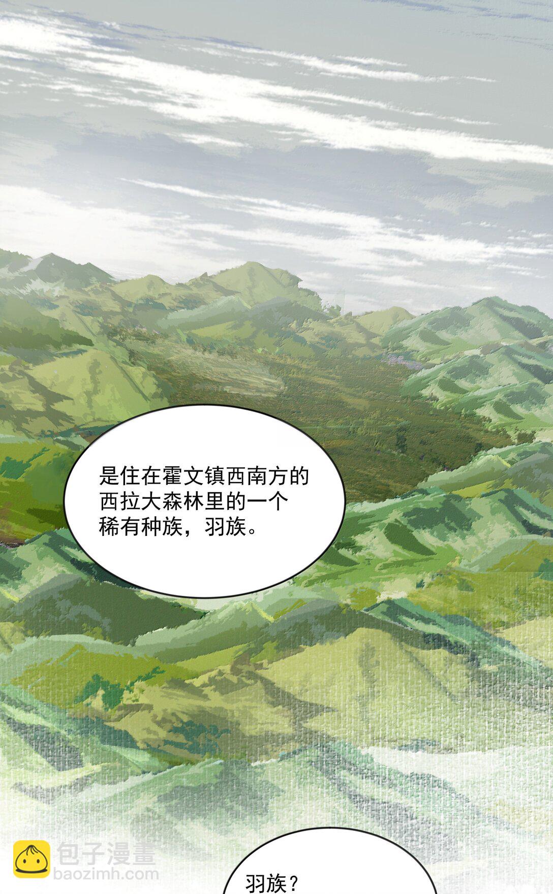 第87话 新地点-第92话