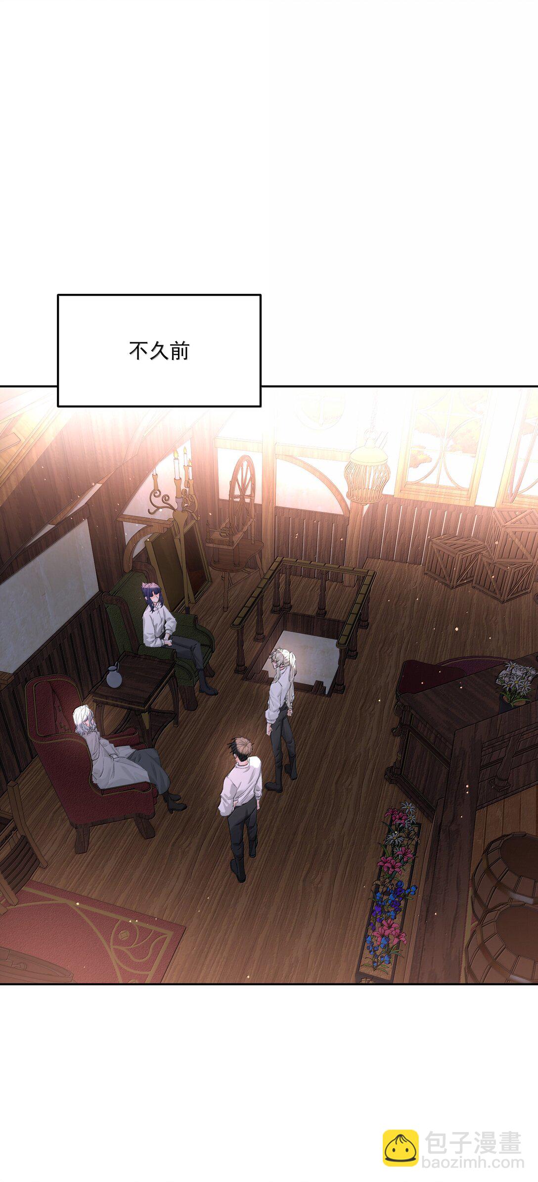 第87话 新地点-第92话