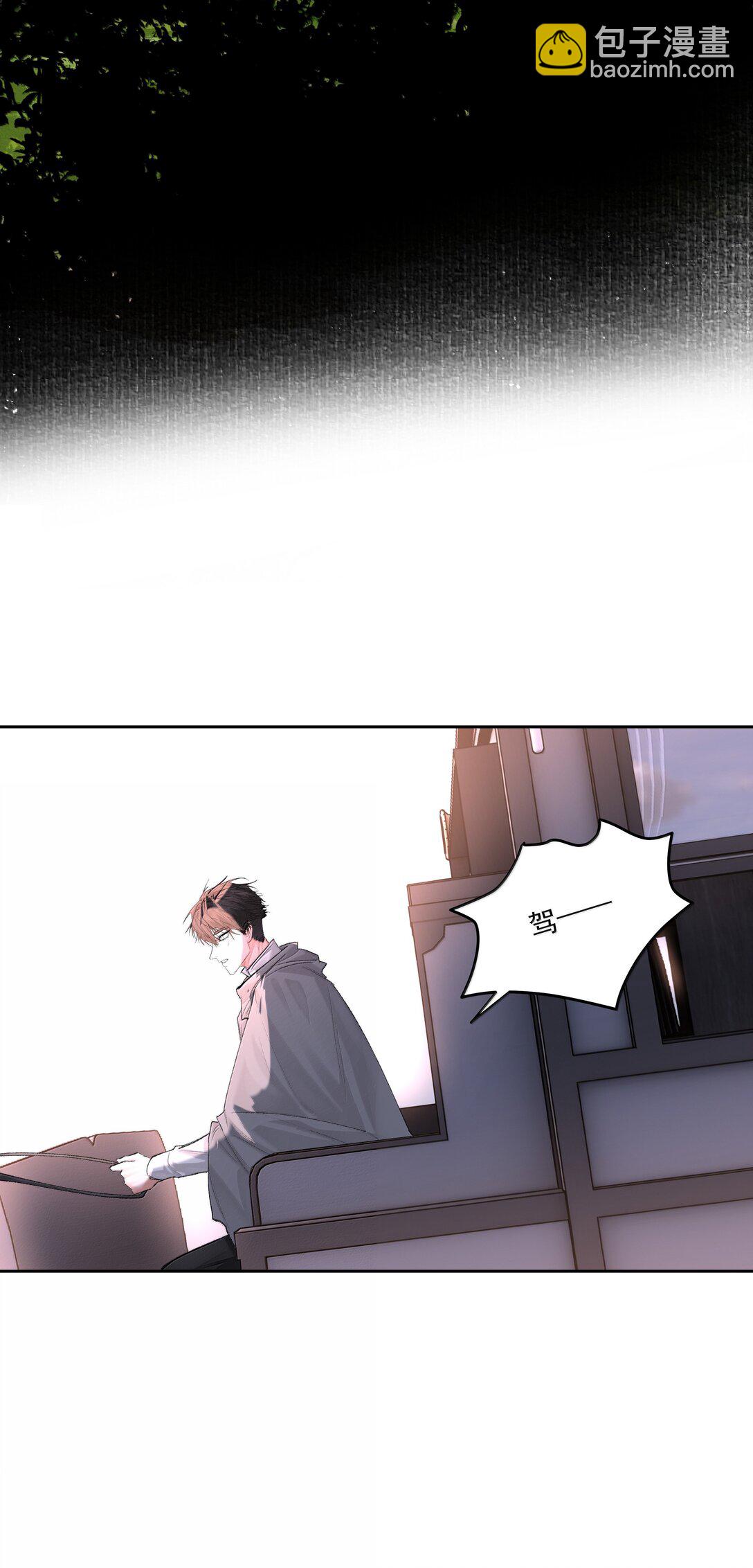 第87话 新地点-第92话