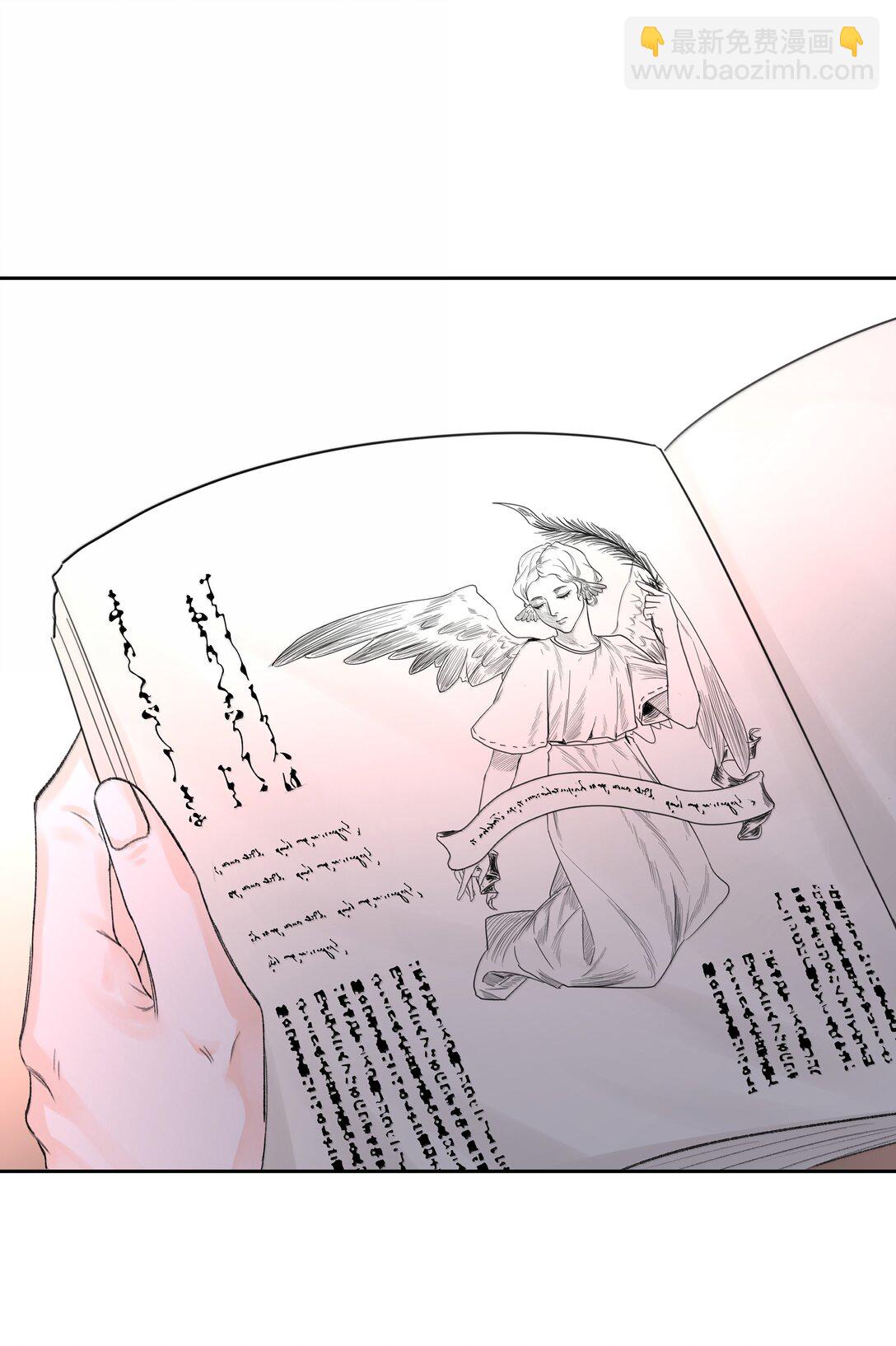 第87话 新地点-第92话