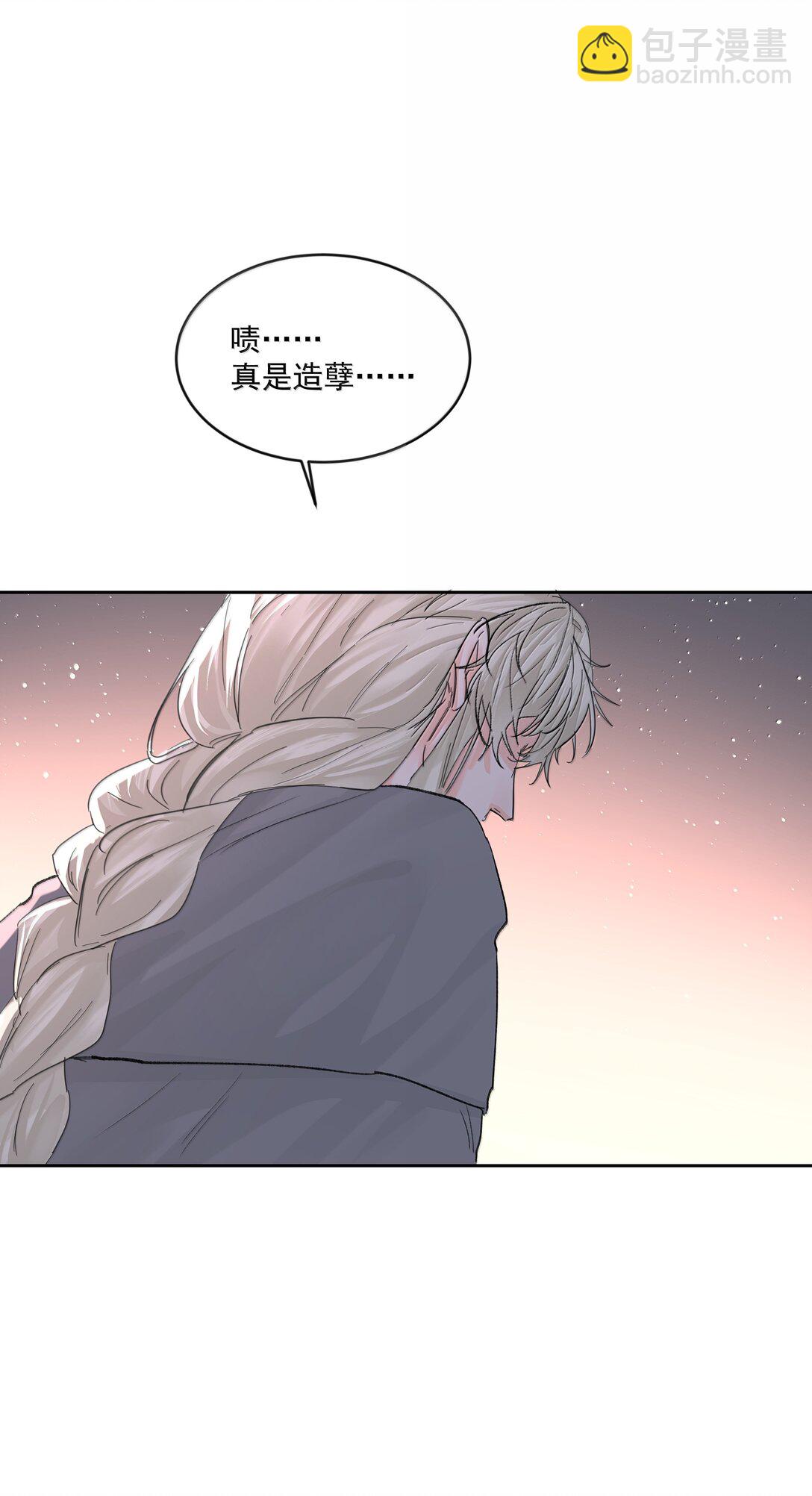 第87话 新地点-第92话