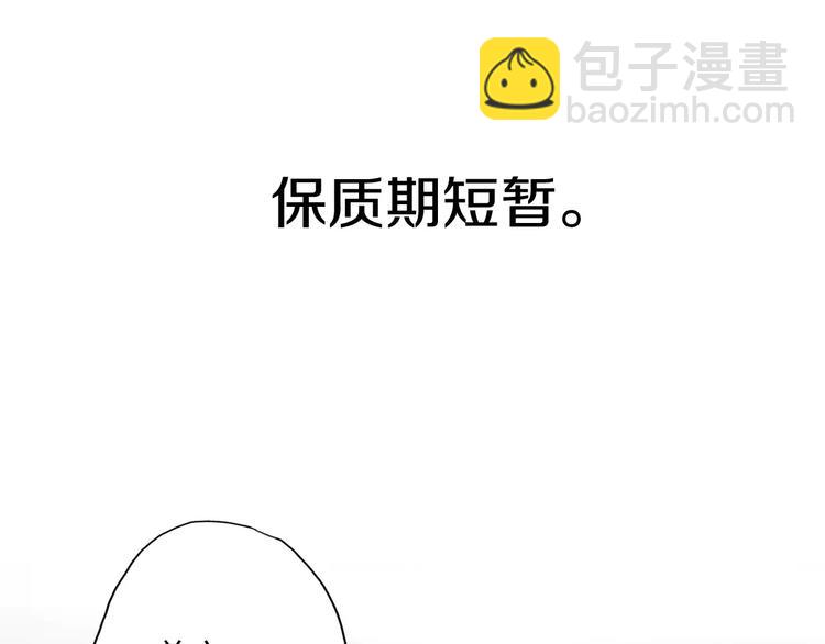 第1话 神秘电话(1/8)-第2话