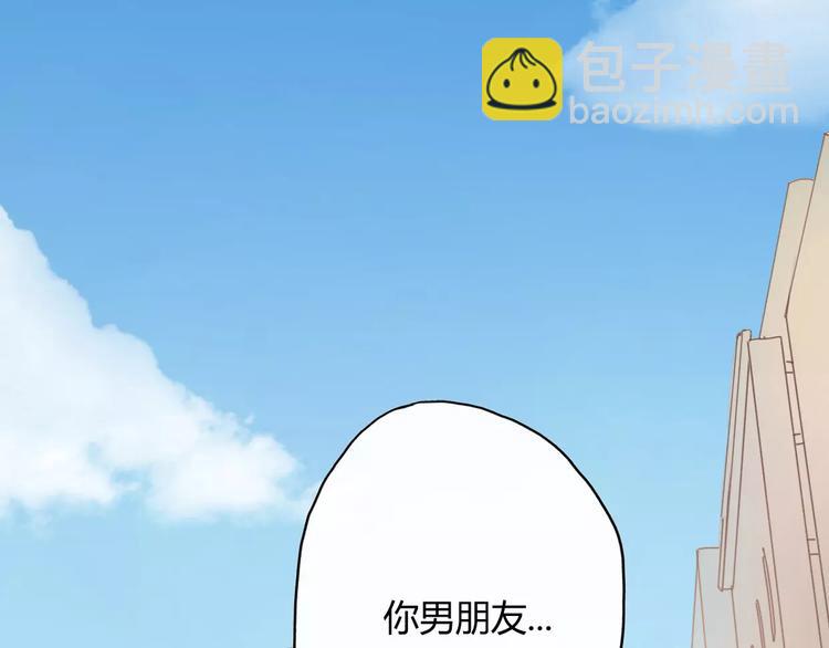 第1话 神秘电话(1/8)-第2话