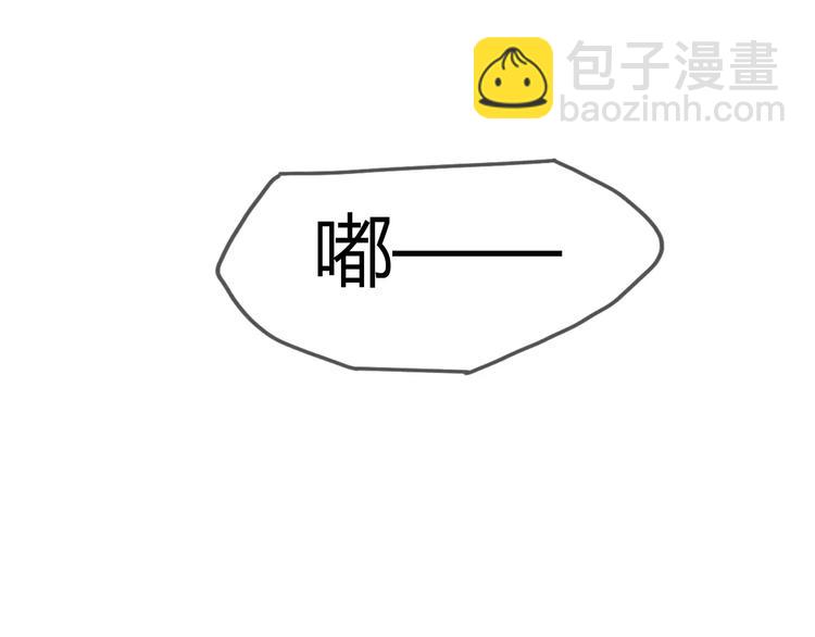 第1话 神秘电话(1/8)-第2话