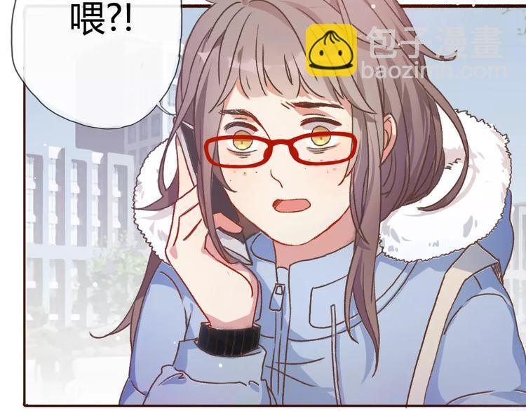 第1话 神秘电话(1/8)-第2话