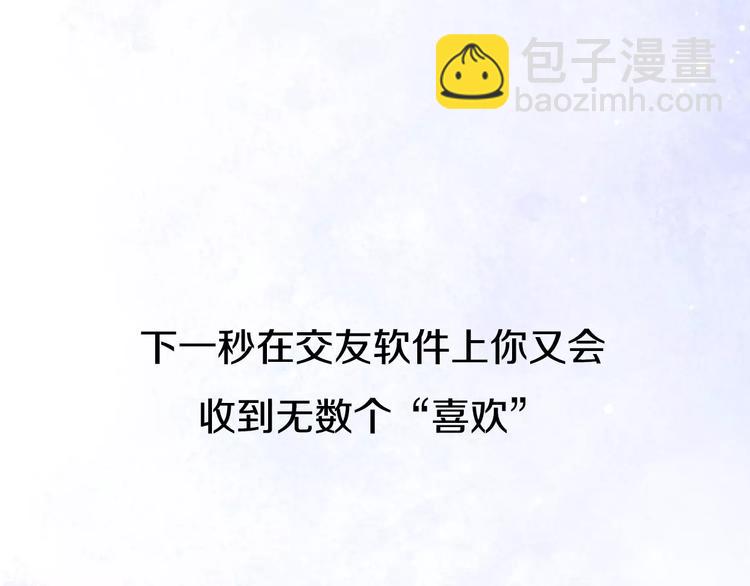 第1话 神秘电话(1/8)-第2话