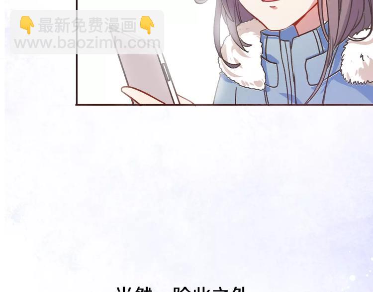 第1话 神秘电话(1/8)-第2话