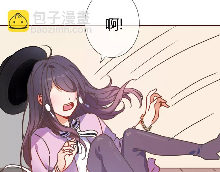 第1话 神秘电话(1/8)-第2话