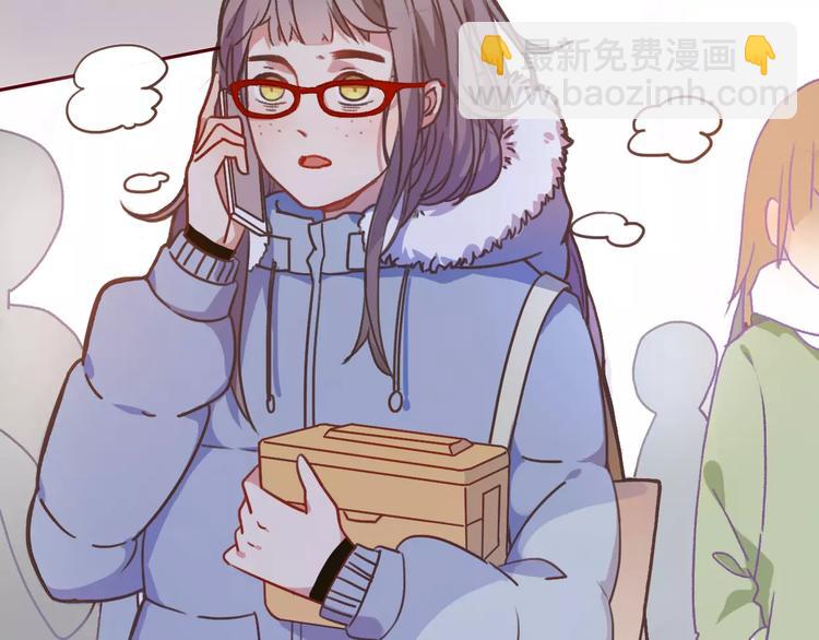 第1话 神秘电话(1/8)-第2话