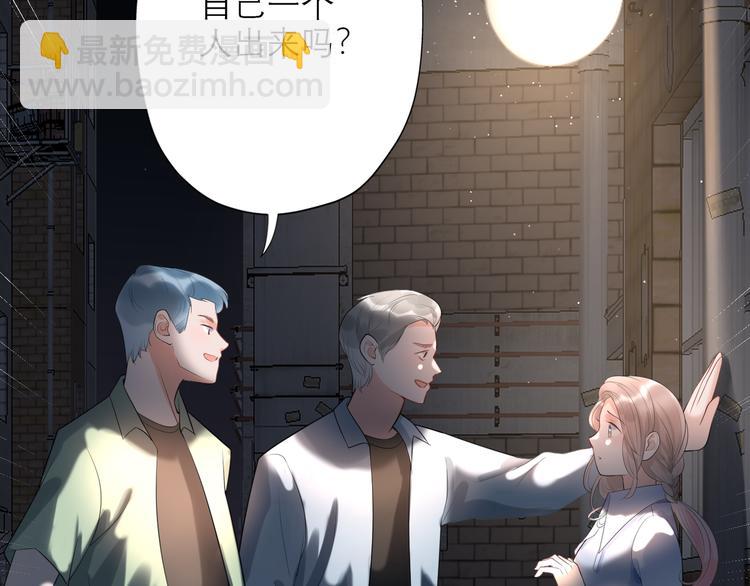 第10话 喜欢与合适(1/4)-第102话