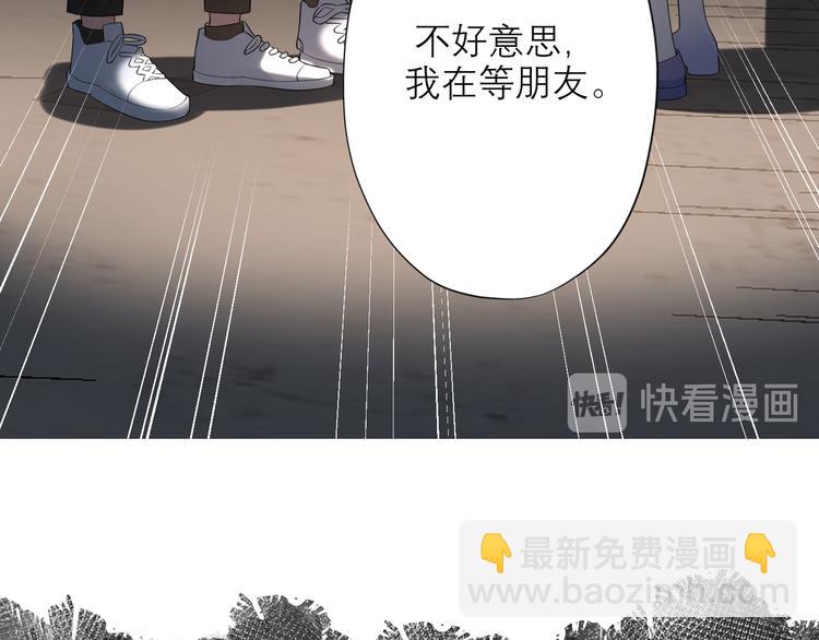 第10话 喜欢与合适(1/4)-第102话