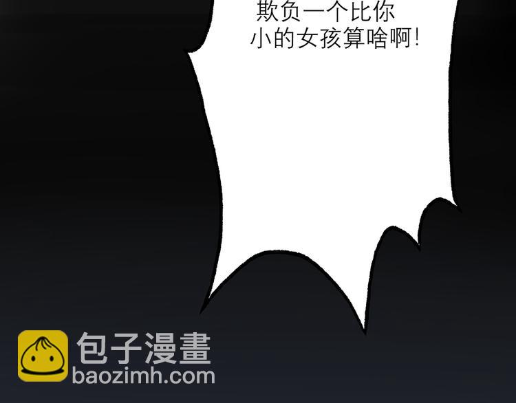 第10话 喜欢与合适(1/4)-第102话