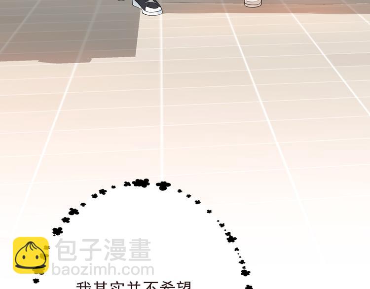 第12话  将就，不将就(1/3)-第104话