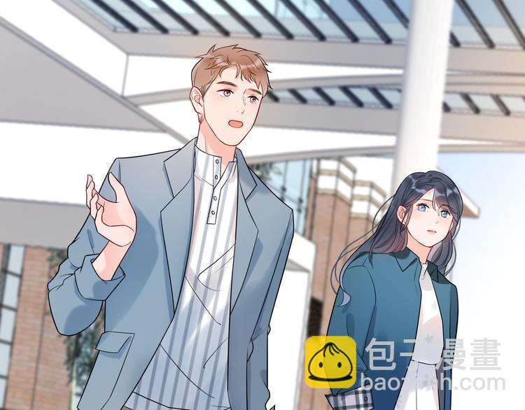 第12话  将就，不将就(1/3)-第104话