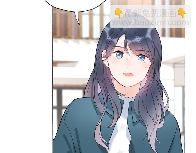 第12话  将就，不将就(1/3)-第104话