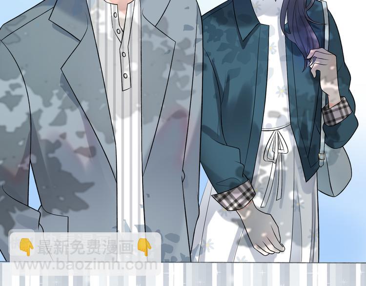 第12话  将就，不将就(1/3)-第104话