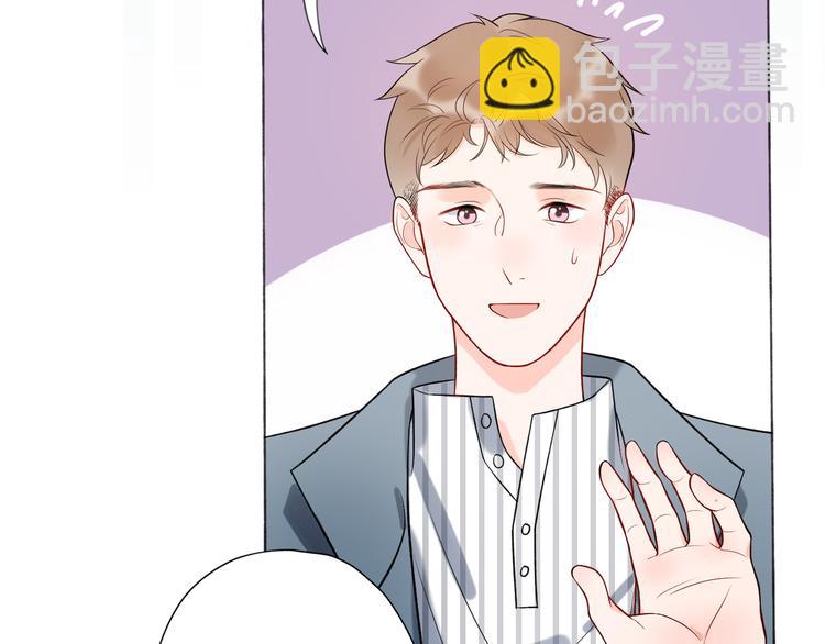 第12话  将就，不将就(1/3)-第104话