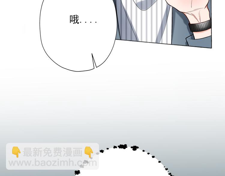 第12话  将就，不将就(1/3)-第104话