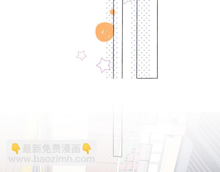 第12话  将就，不将就(1/3)-第104话