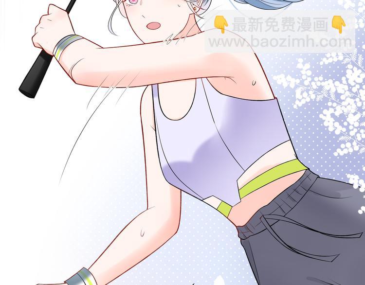 第12话  将就，不将就(1/3)-第104话