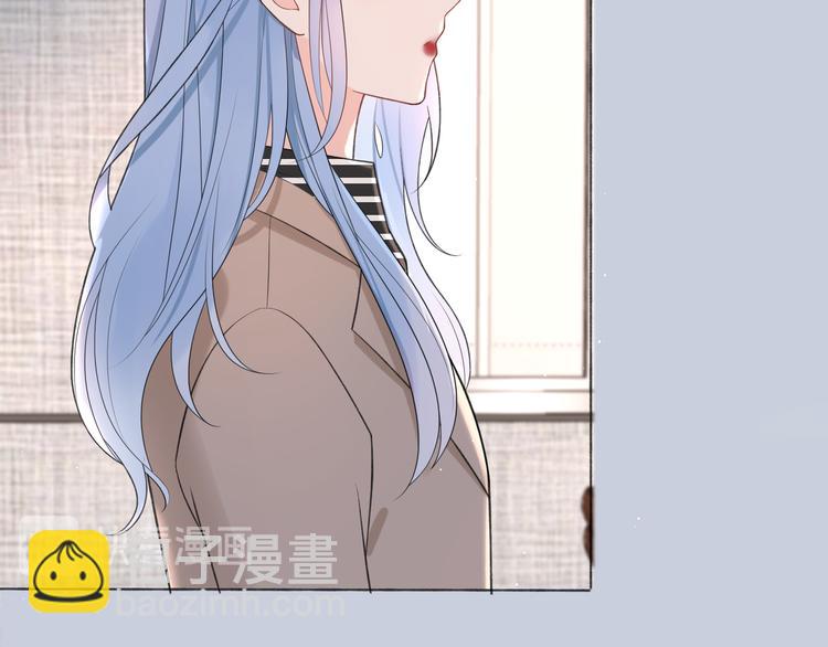 前任戰爭3-好女孩 - 第14話 誤會(2/4) - 4