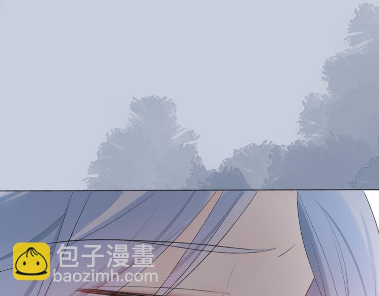 前任戰爭3-好女孩 - 第14話 誤會(2/4) - 5
