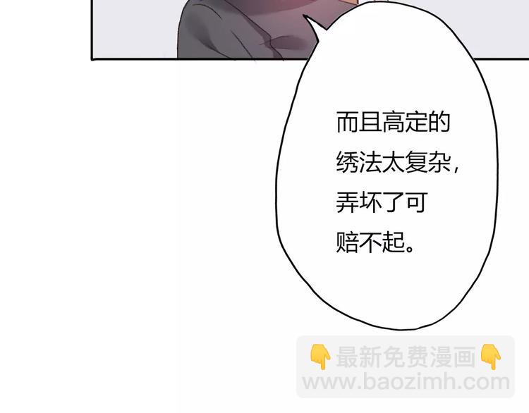 第10话 回响(1/4)-第12话